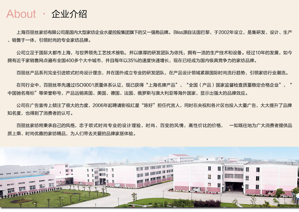 �����z�Ҽ�