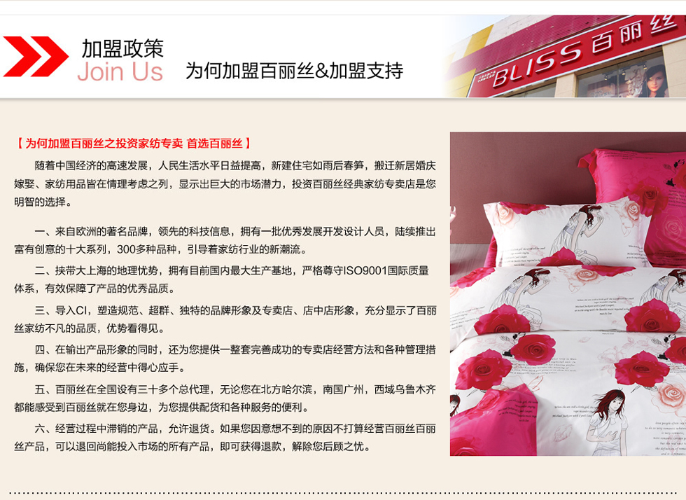 �����z�Ҽ�