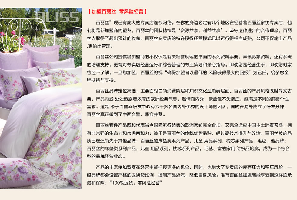 �����z�Ҽ�