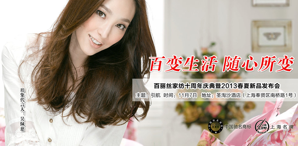 �����z�Ҽ�