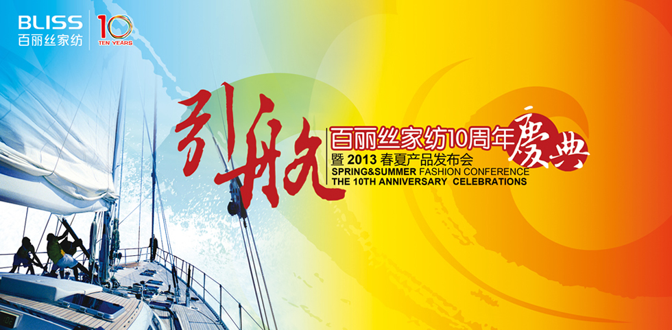 �����z�Ҽ�