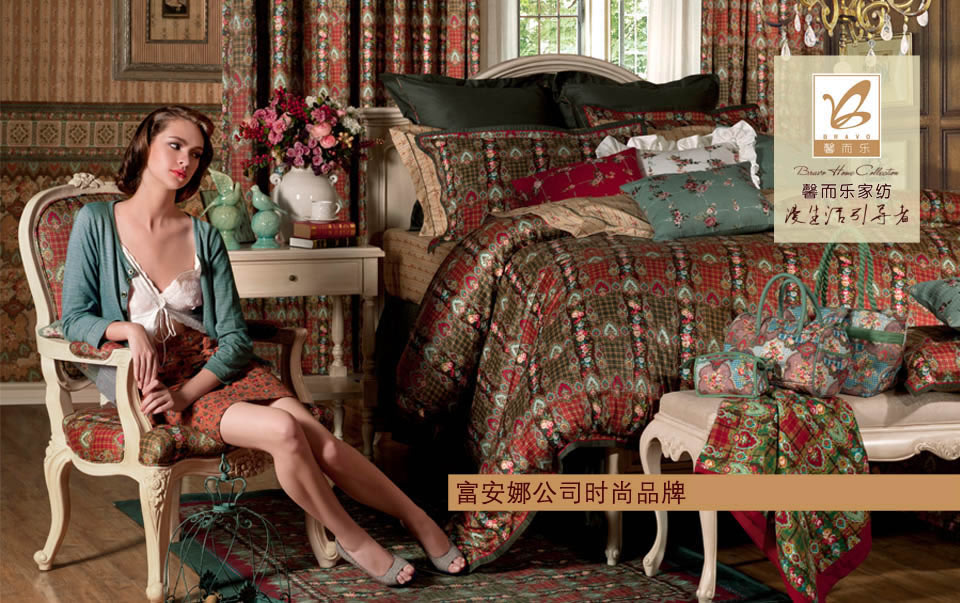 ܰ�����Ҽ�