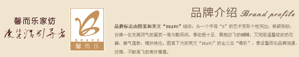 ܰ�����Ҽ�