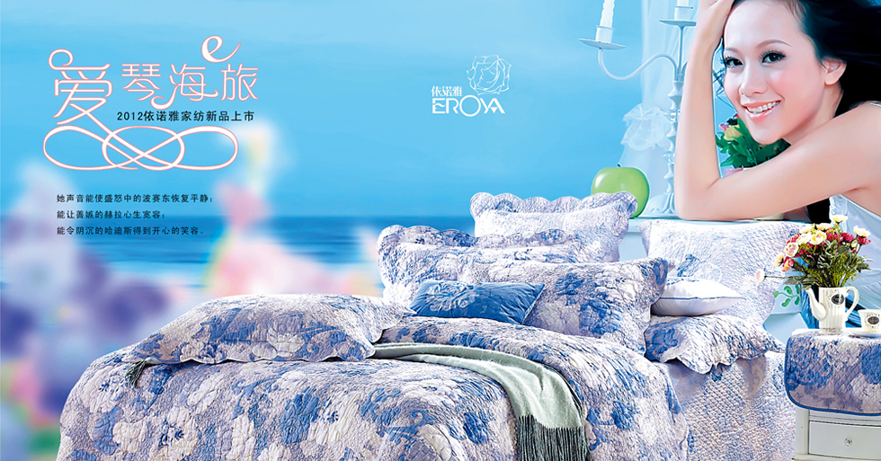 ���Z�żҼ�