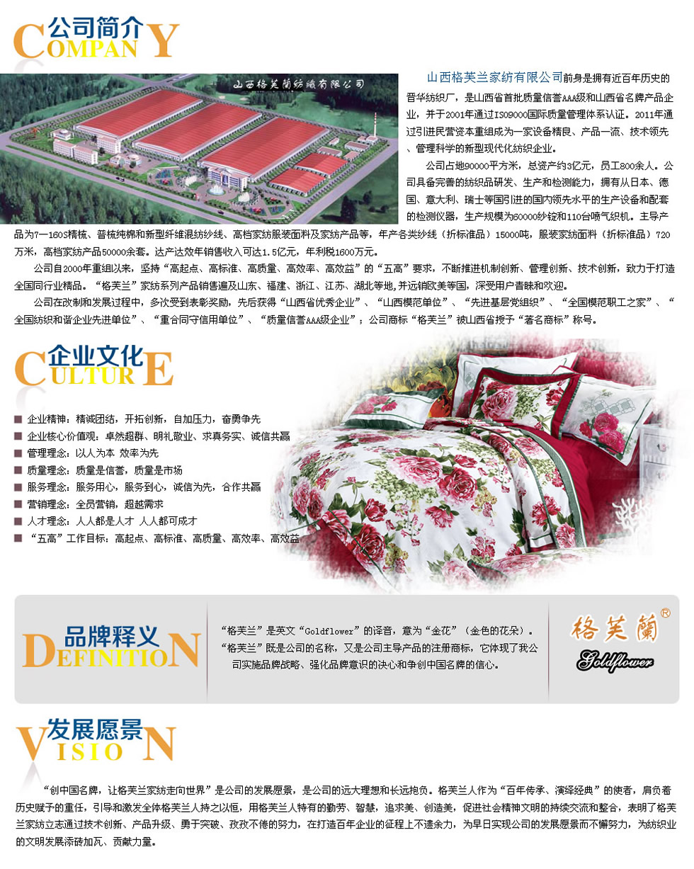 ��ܽ�m�Ҽ�