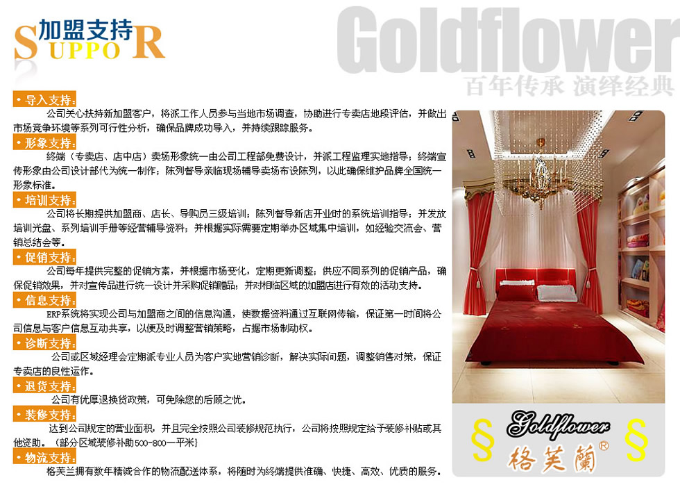 ��ܽ�m�Ҽ�