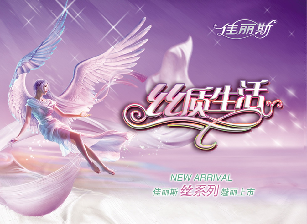 ����˹�Ҽ�