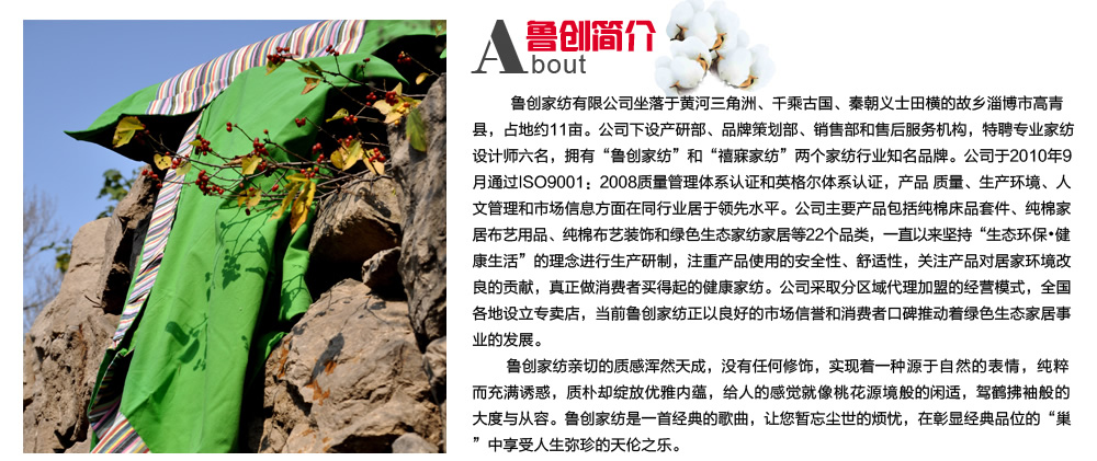 ����(chu��ng)�Ҽ�