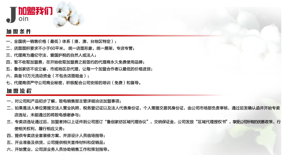 ����(chu��ng)�Ҽ�