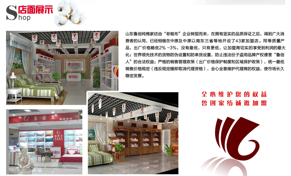 ����(chu��ng)�Ҽ�