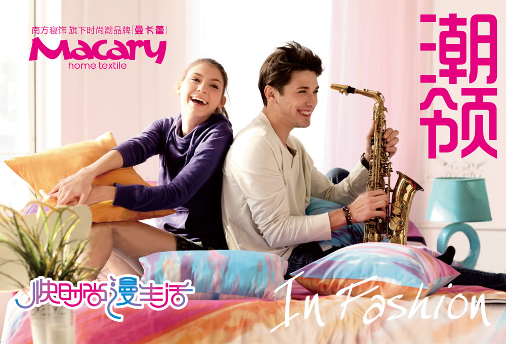 �����ټҼ�