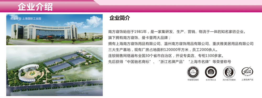 �����ټҼ�