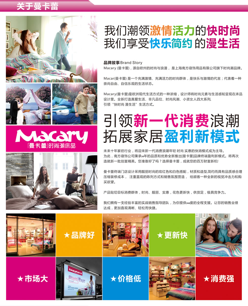 �����ټҼ�