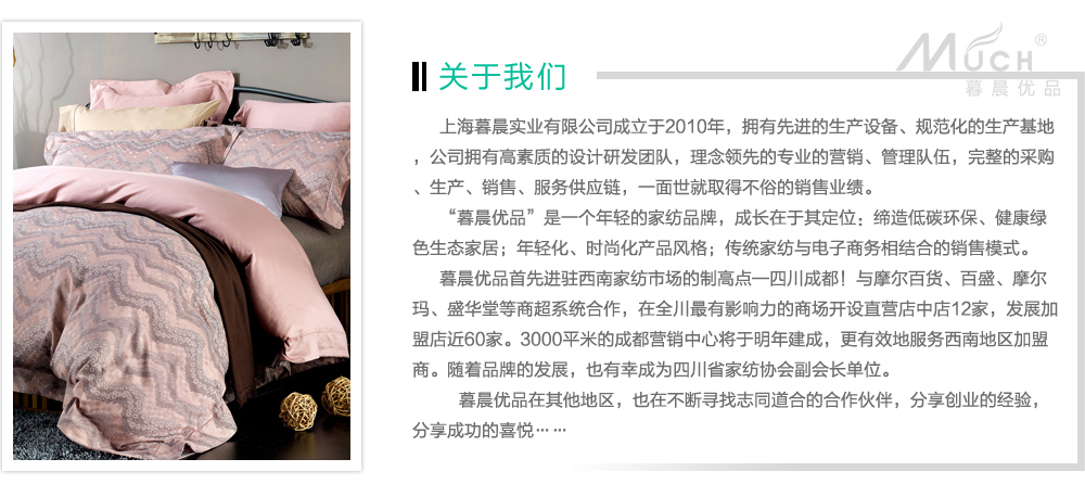 ĺ����(y��u)Ʒ�Ҽ�