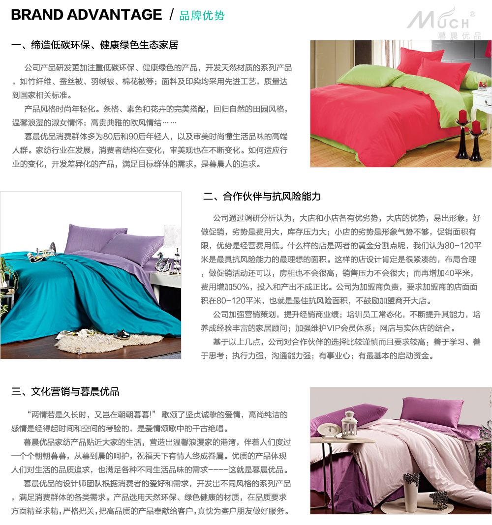 ĺ����(y��u)Ʒ�Ҽ�