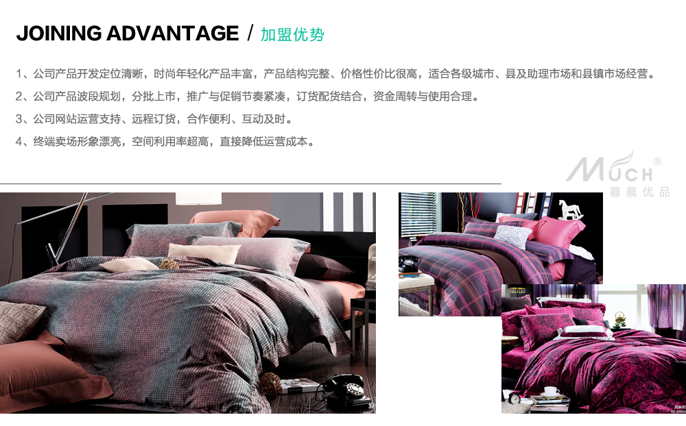 ĺ����(y��u)Ʒ�Ҽ�