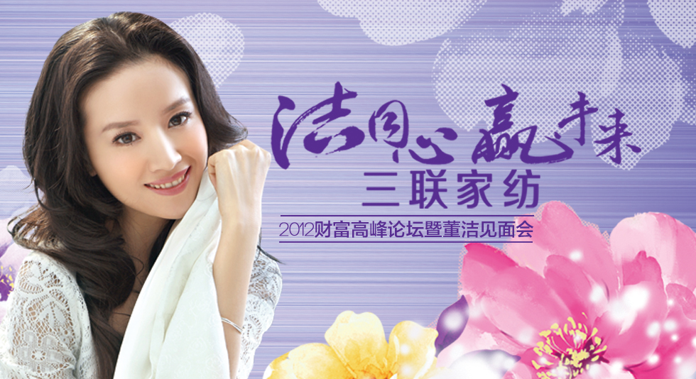 ��(li��n)�Ҽ�