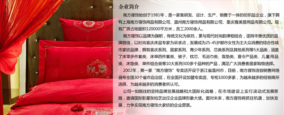 �Ϸ���Ҽ�