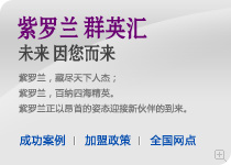 ���_�m�Ҽ�