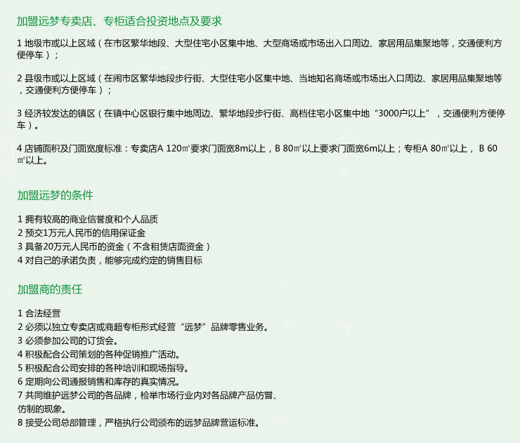 �h(yu��n)��(m��ng)�Ҽ�