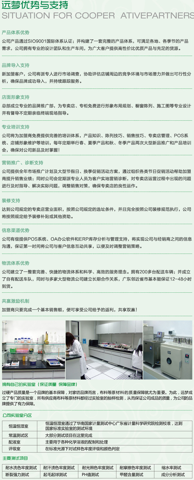 �h(yu��n)��(m��ng)�Ҽ�