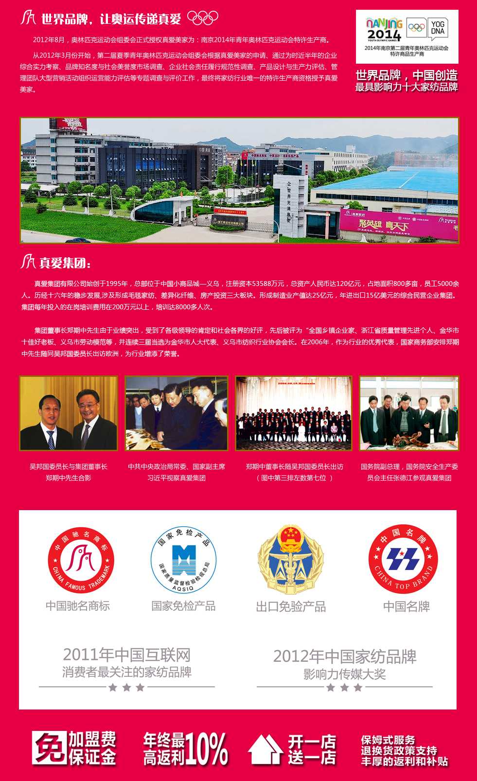 ������ҼҼ�