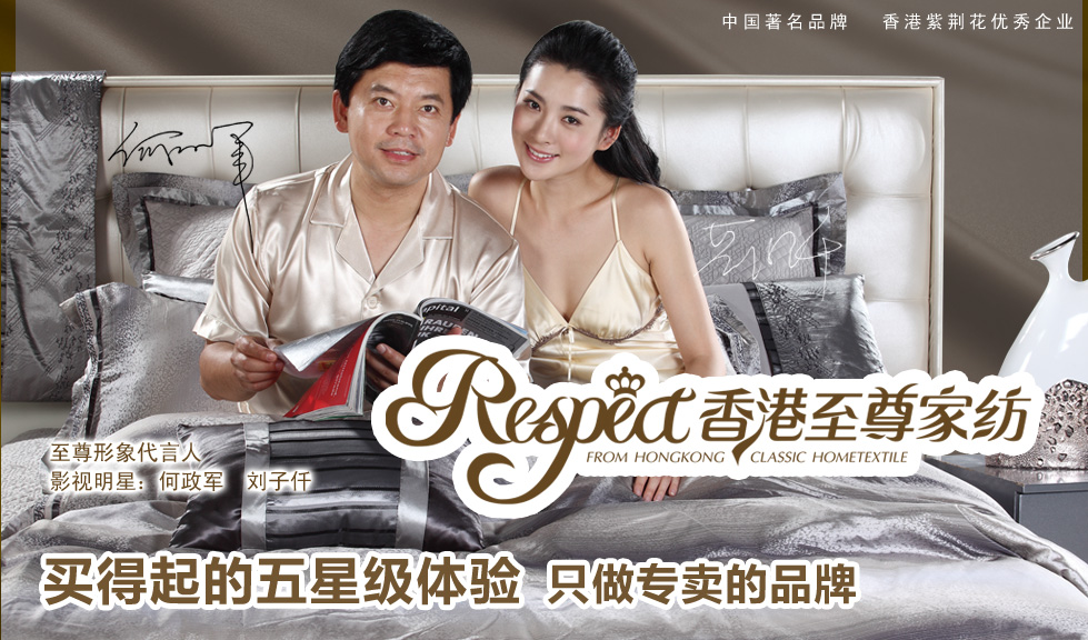 �������Ҽ�