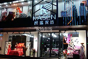 2��ɽ���L��