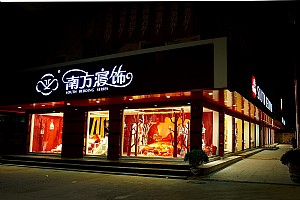 �Ϸ���Ҽ���䁈D