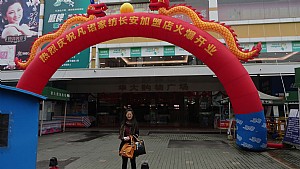 �L�����˵�