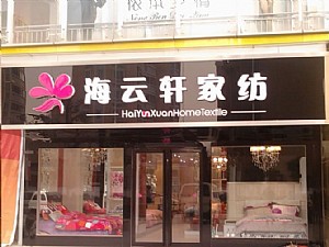 ����܎��䁈D