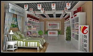 ���u���OӋ2