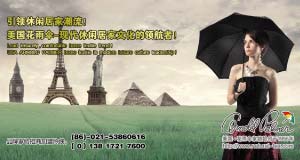 �����Ҽ�