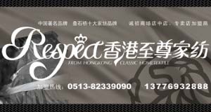 �������Ҽ�