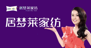 �Ӊ�(m��ng)�R�Ҽ�