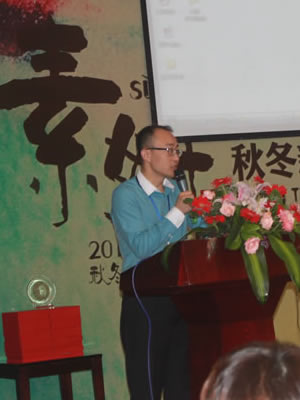 ʥ���R�Ҽ�2013���ء�������Ʒ�l(f��)����