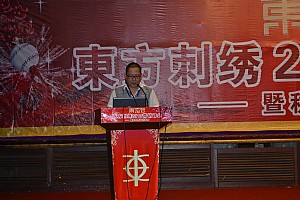 �|�����C������(j��ng)�����������������ʰl(f��)��
���������߿Ƽ��������ԼҼ��a(ch��n)Ʒ�ɞ��L�����|�����C������(j��ng)���������ڰl(f��)���о���Ҫ��B�˸��N�߿Ƽ���Ʒ����ɫ������ؓ�x�����R���w�S����޹�²��្���ľ��A���ƳɵĮa(ch��n)Ʒ����������һЩ���������߿Ƽ����w�S��Ҳ���w�F(xi��n)���®a(ch��n)Ʒ�С�