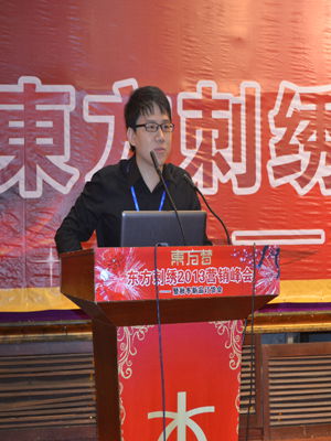 2013�|�����C�I�N���¡�����_