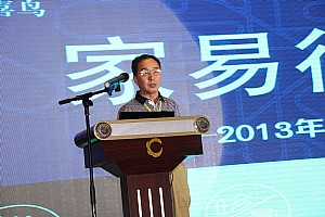 ���԰��պͺ��ϵļ����̂�?y��u)��Ҏ(gu��)������Լ�����·�v�����������㌍(sh��)���Z�Խo���?gu��)����˳ɹ��Ľ?j��ng)�(y��n)������F(xi��n)��(ch��ng)�����̵ď�(qi��ng)�ҹ��Q�� 
