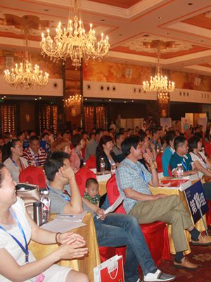 2013��������I(y��)�ﶬ�a(ch��n)Ʒӆ؛���_��