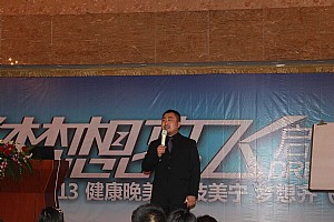 ����Ʒ�l(f��)����(hu��)�F(xi��n)��(ch��ng)���O�����ώ������v������ι����������γɹ��_���һЩ��(sh��)���Եķ��������ڈ�(ch��ng)�Ľ�(j��ng)�N������˜\��