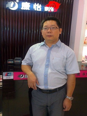 ��ˮ���� ���M(j��n)�t��