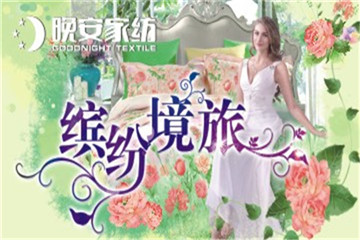 �����Ҽ�